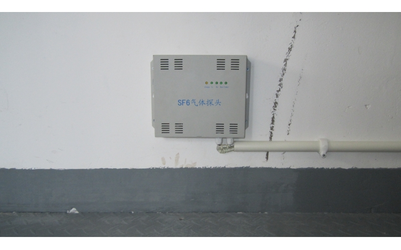 SF6探測器的安裝要點和注意事項